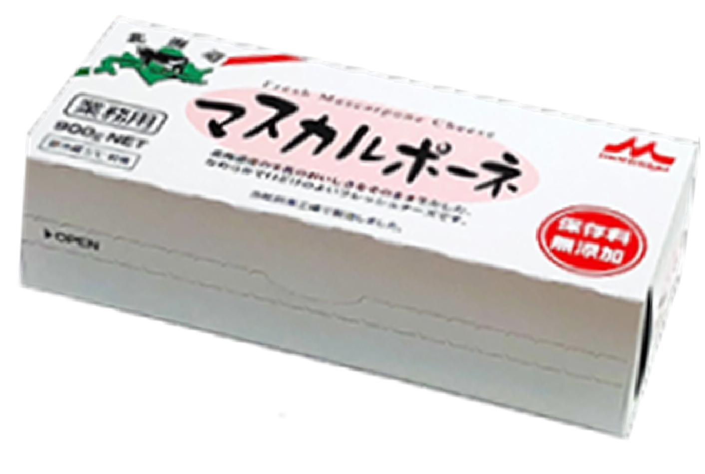 北海道マスカルポーネ（ナチュラルチーズ）900g